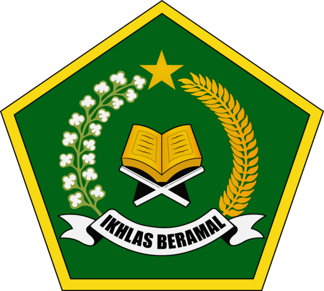 Logo MIN 3 Lampung Barat